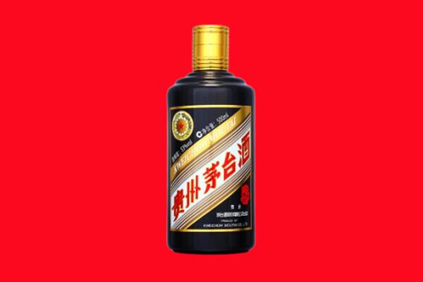 复兴区回收茅台酒瓶