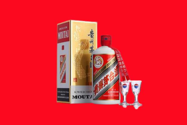 复兴区回收贵州茅台酒